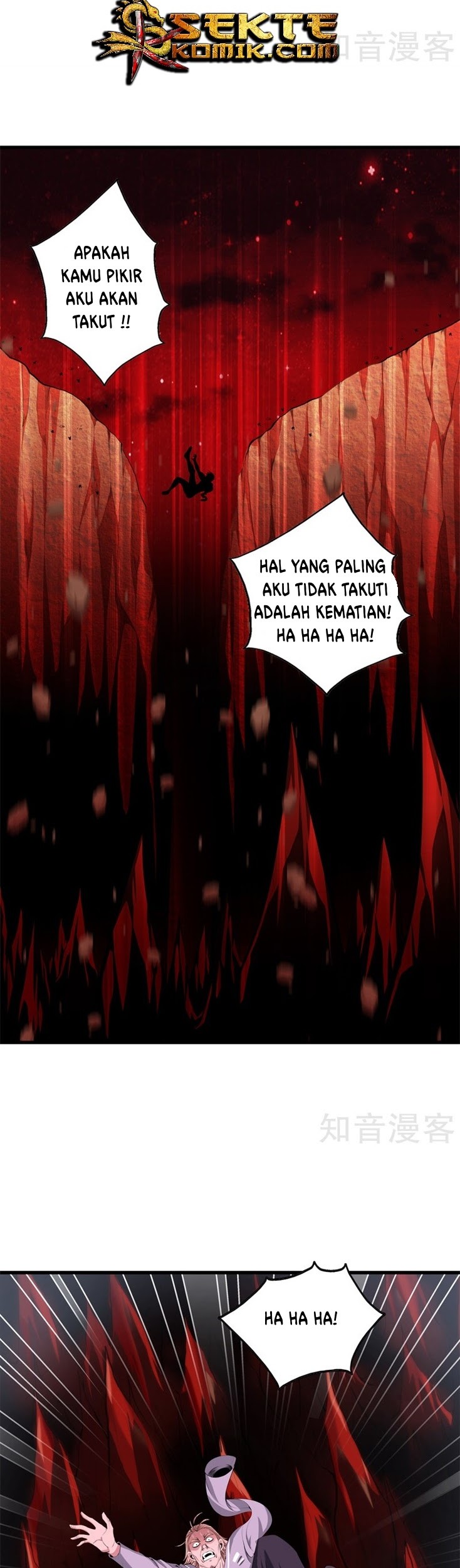 Dushi Zhizun Chapter 63 Gambar 8