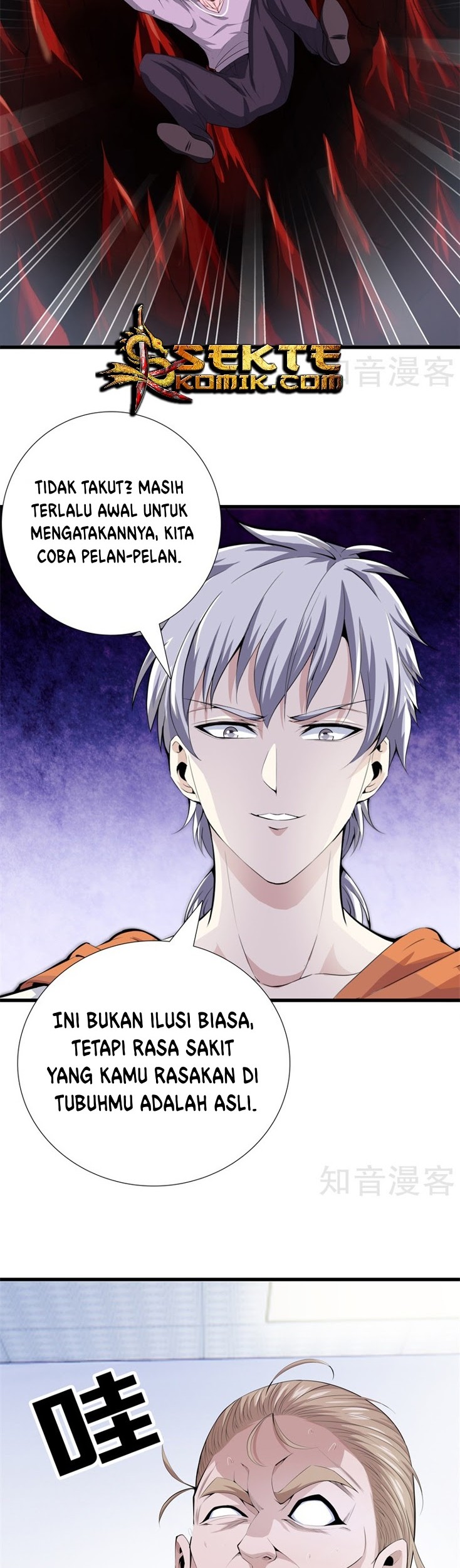 Dushi Zhizun Chapter 63 Gambar 9