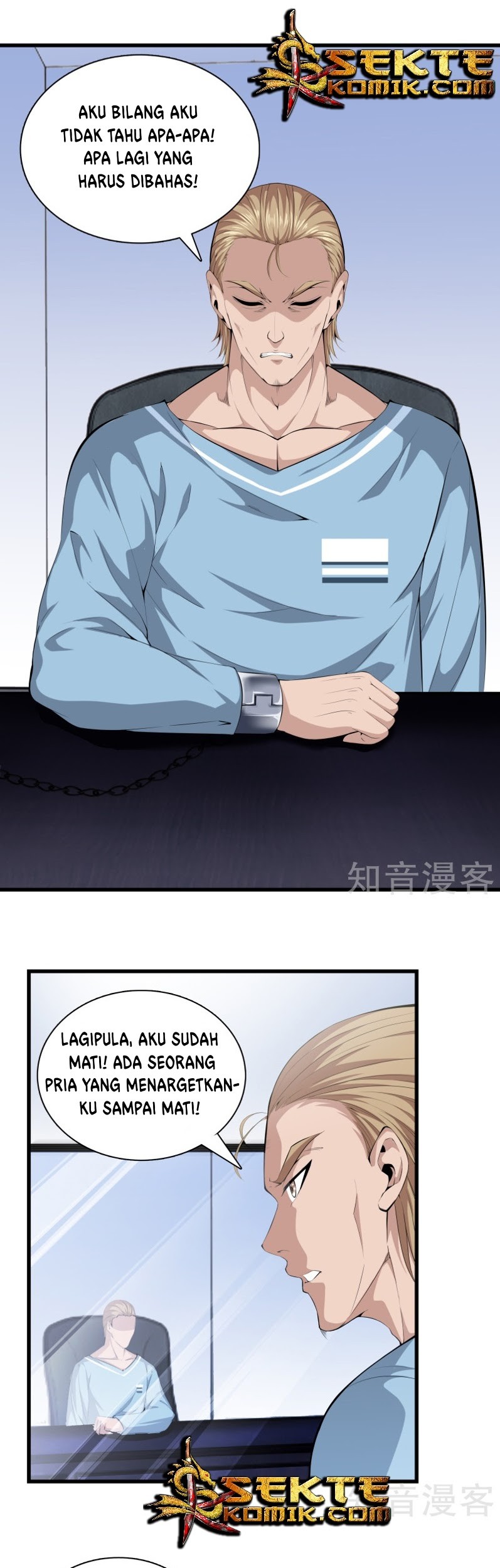 Baca  Dushi Zhizun Chapter 62 Gambar 2