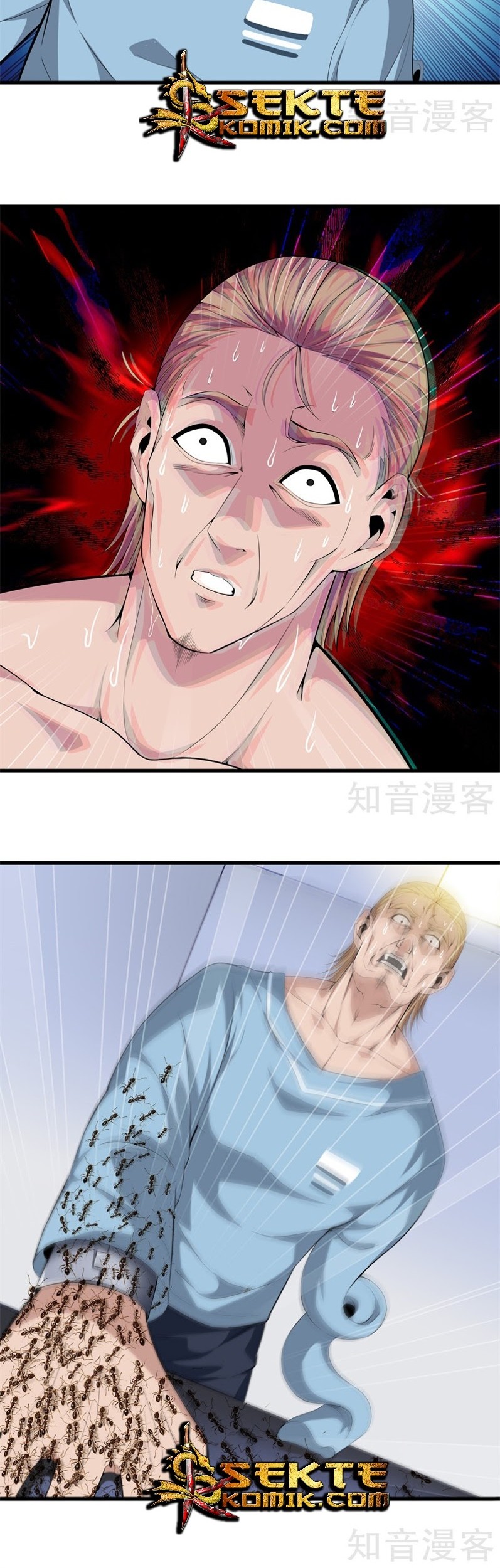 Dushi Zhizun Chapter 62 Gambar 13