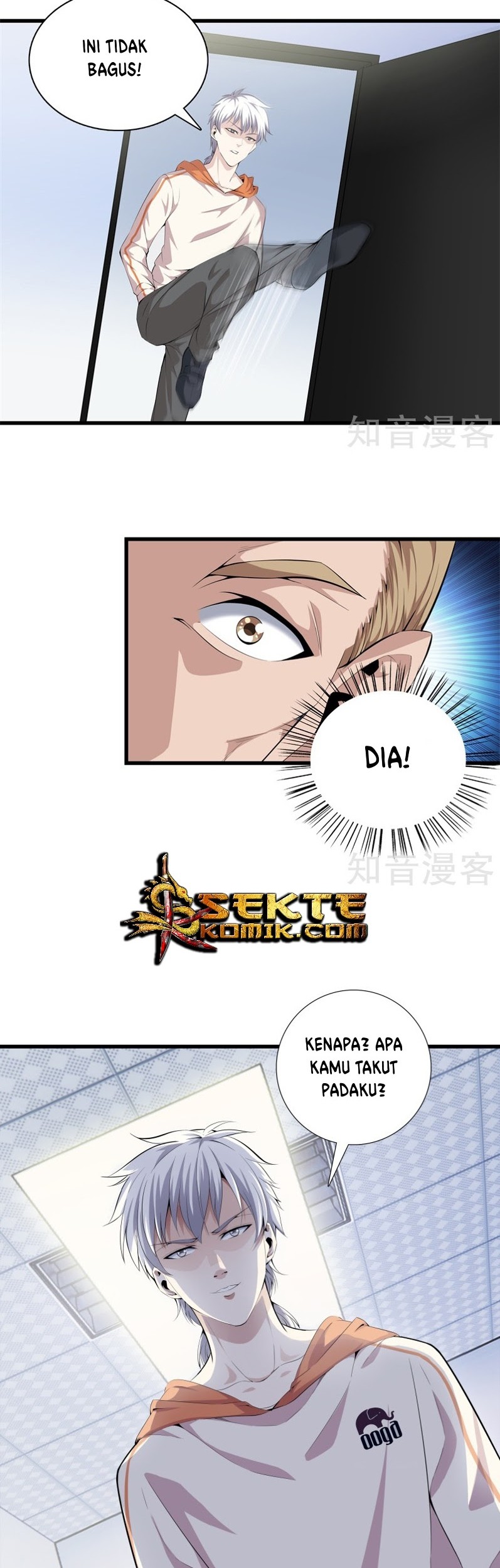 Dushi Zhizun Chapter 62 Gambar 3