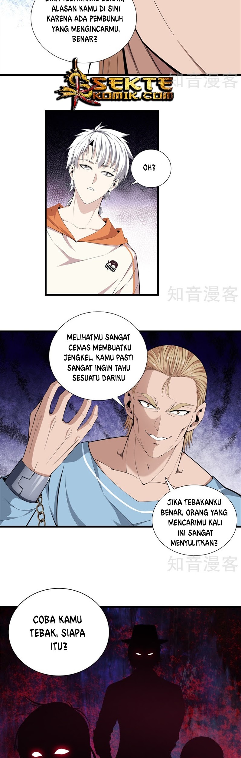 Dushi Zhizun Chapter 62 Gambar 6