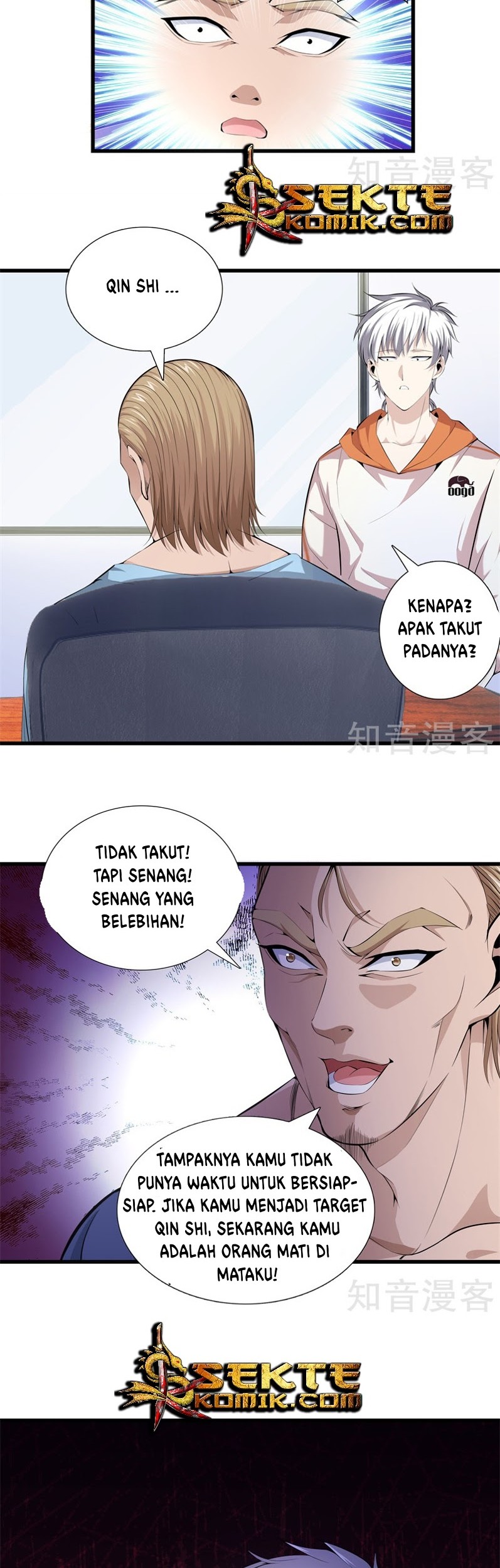 Dushi Zhizun Chapter 62 Gambar 9