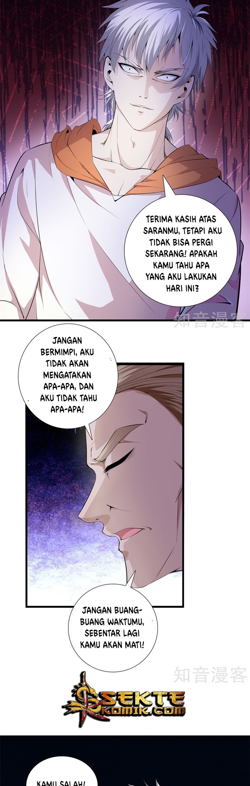 Dushi Zhizun Chapter 62 Gambar 10