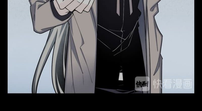 Welcome to the Nightmare Game Chapter 08 Gambar 32