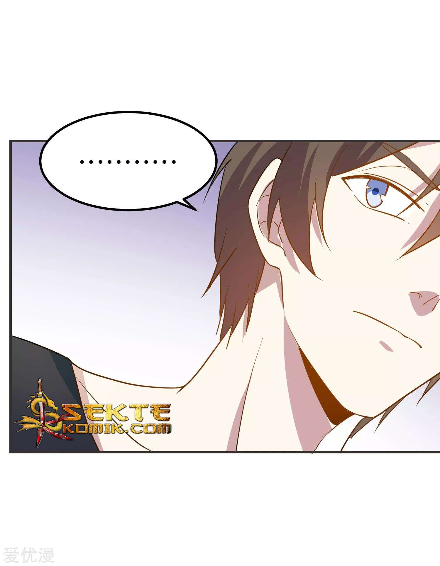 Godly Mobile Game Chapter 19 Gambar 52