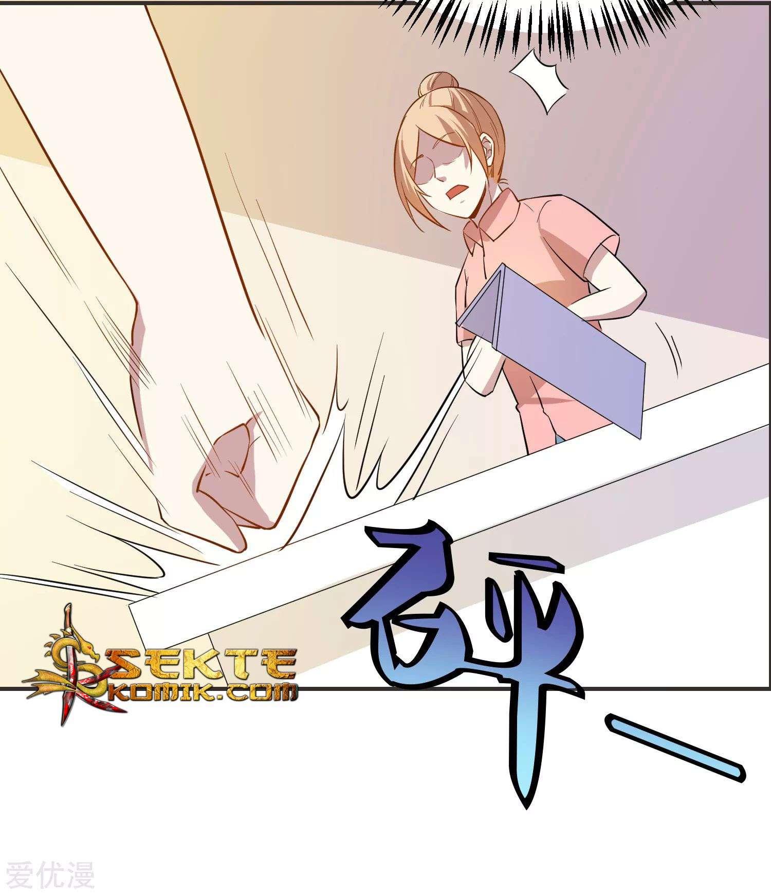 Godly Mobile Game Chapter 19 Gambar 59