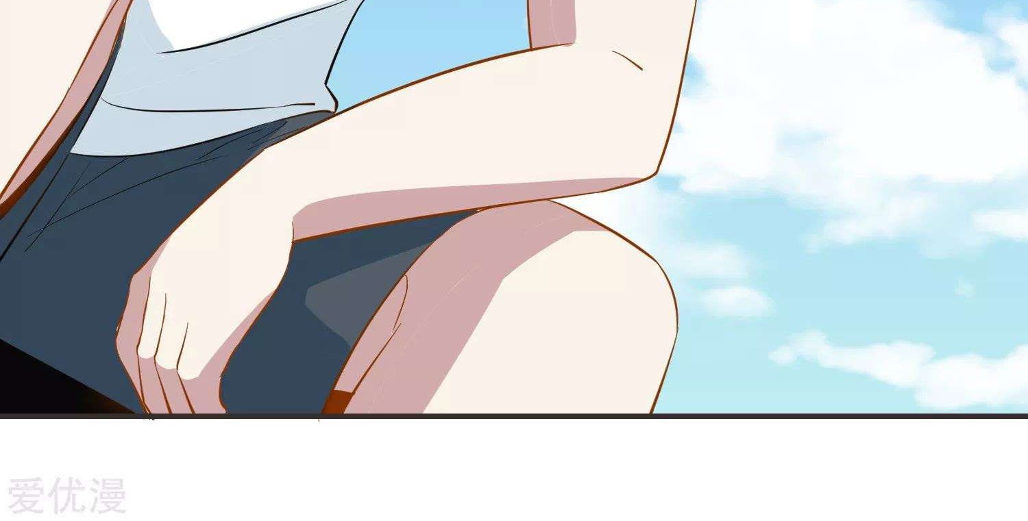 Godly Mobile Game Chapter 19 Gambar 5