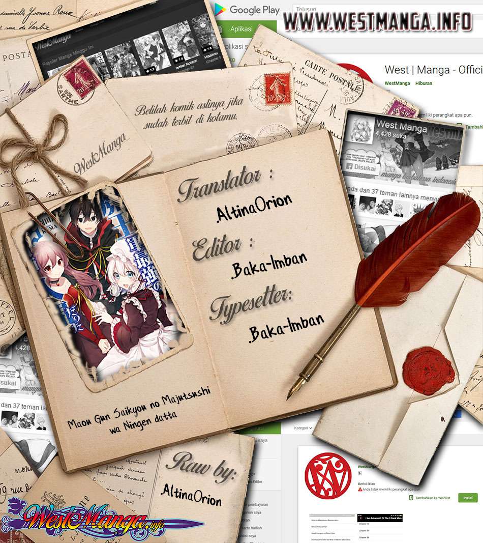 Maou Gun Saikyou no Majutsushi wa Ningen datta Chapter 7 Gambar 3
