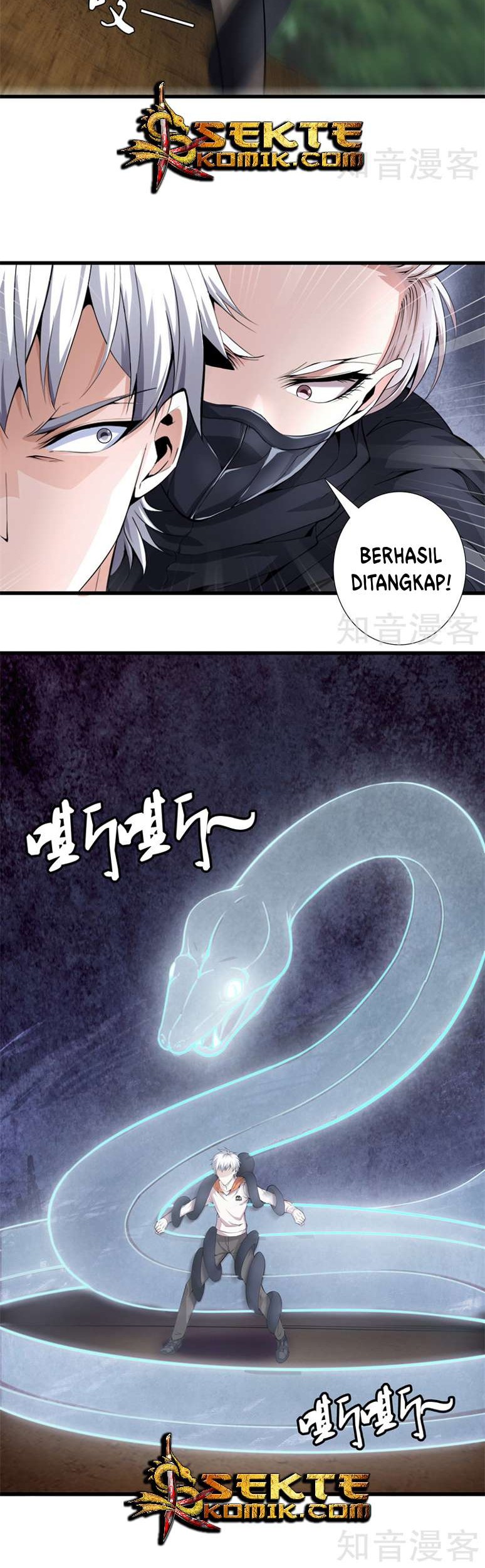 Dushi Zhizun Chapter 66 Gambar 13