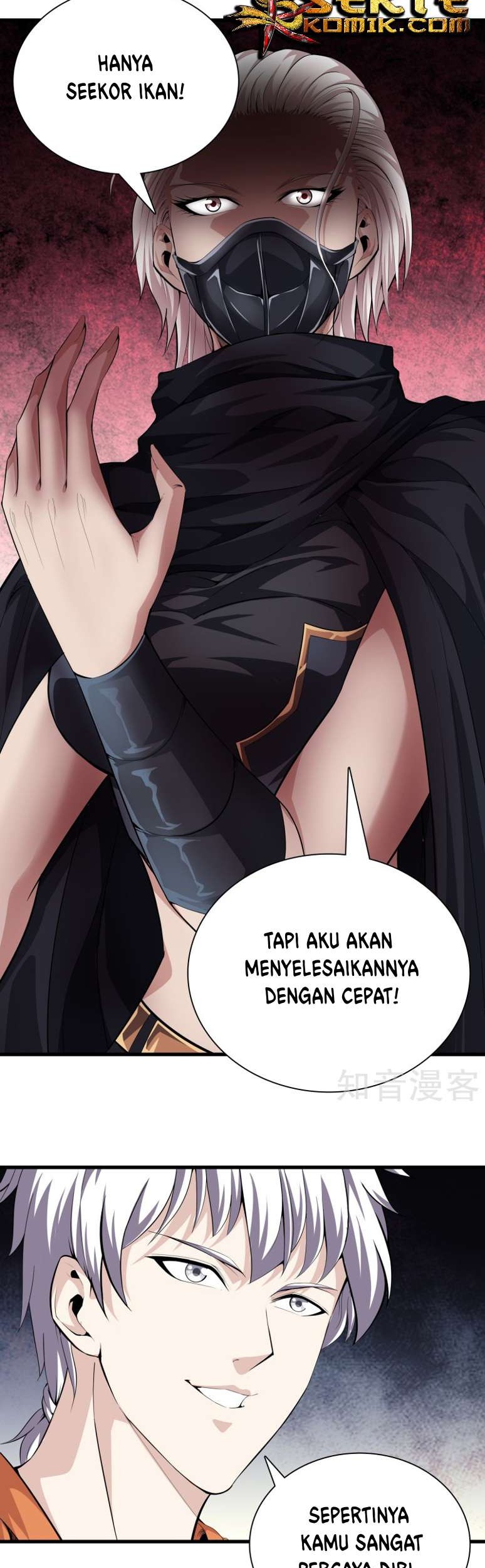 Dushi Zhizun Chapter 66 Gambar 4