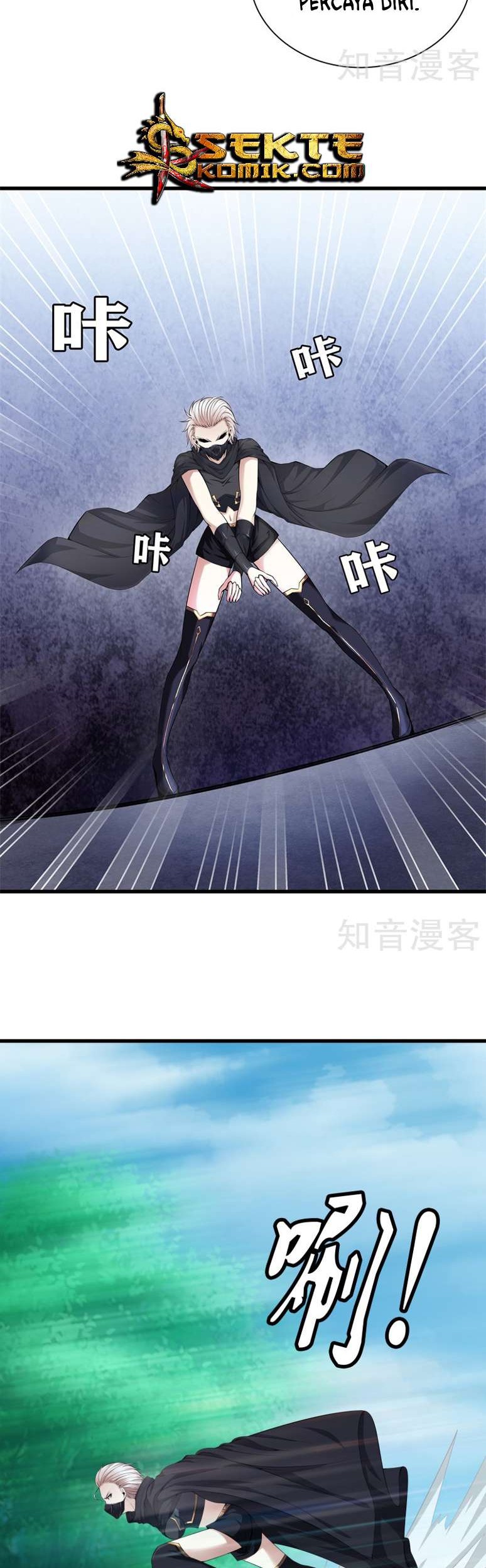 Dushi Zhizun Chapter 66 Gambar 5