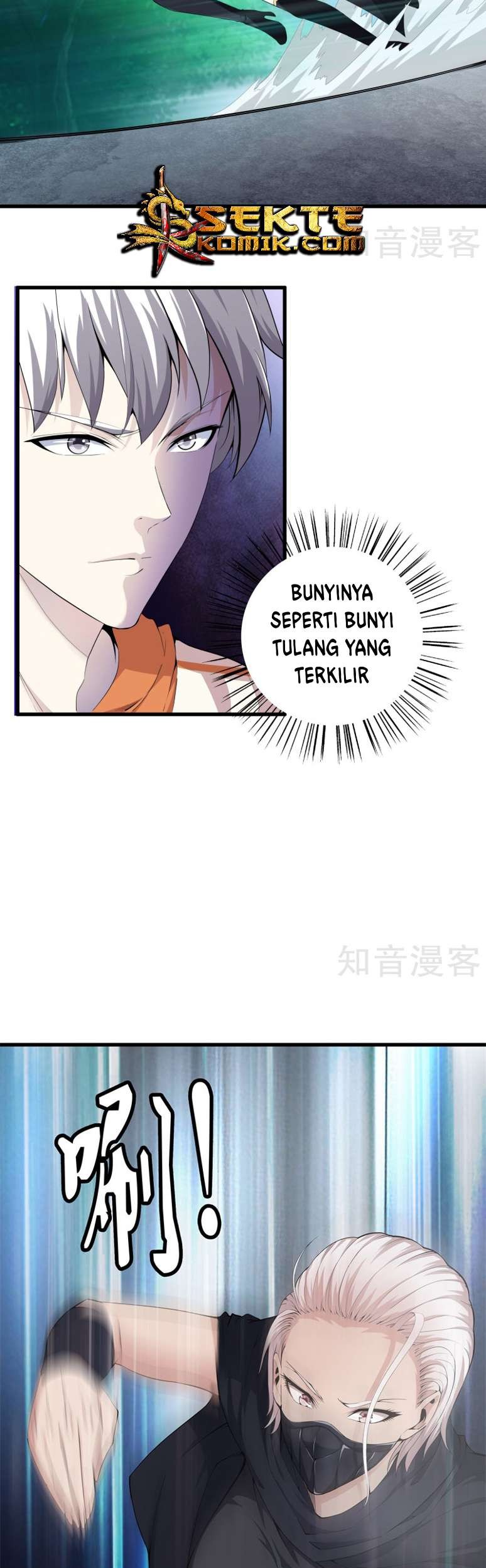 Dushi Zhizun Chapter 66 Gambar 6