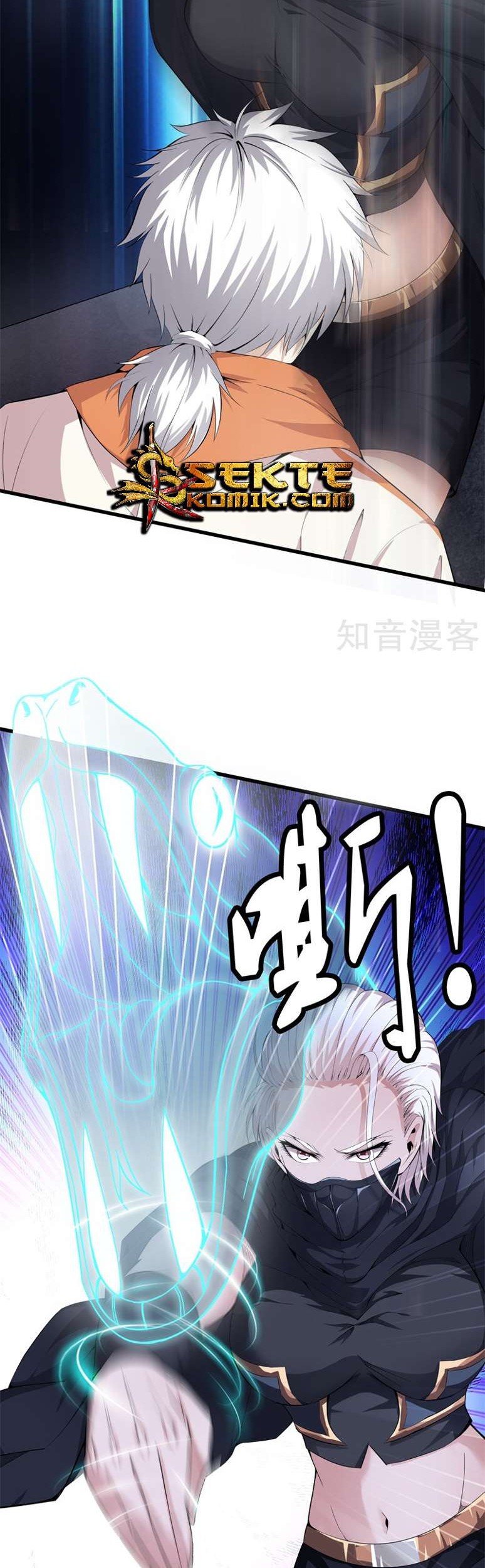 Dushi Zhizun Chapter 66 Gambar 7