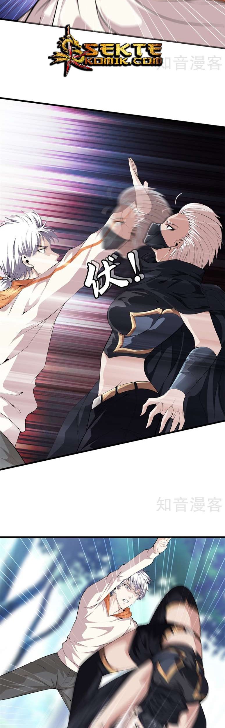 Dushi Zhizun Chapter 66 Gambar 9