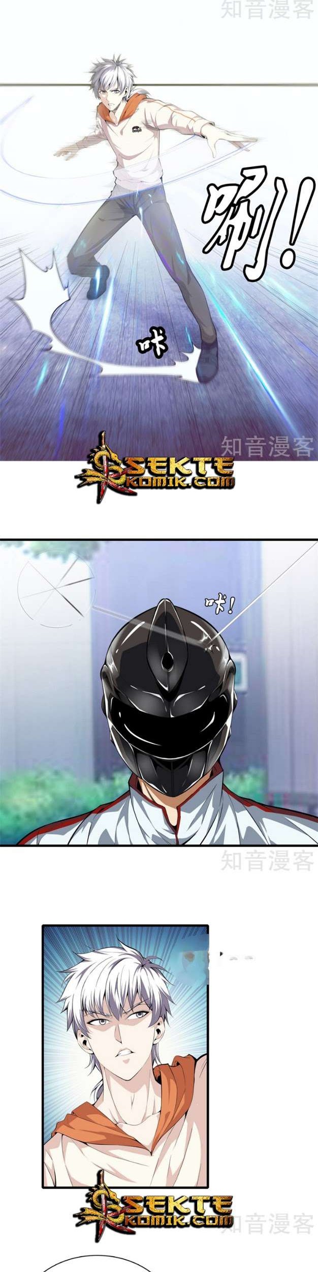 Dushi Zhizun Chapter 65 Gambar 3