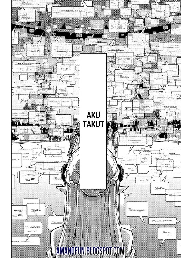 Assassin de aru ore no Sutetasu ga Yuusha yori mo Akiraka ni Tsuyoi Nodaga Chapter 18 Gambar 28