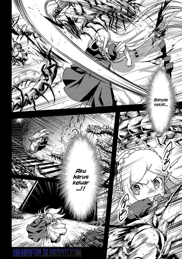 Assassin de aru ore no Sutetasu ga Yuusha yori mo Akiraka ni Tsuyoi Nodaga Chapter 18 Gambar 8