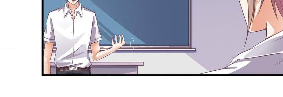 The Developer System Chapter 56 Gambar 11