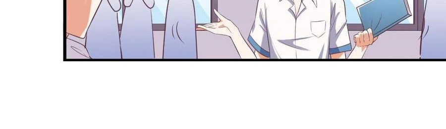 The Developer System Chapter 56 Gambar 15