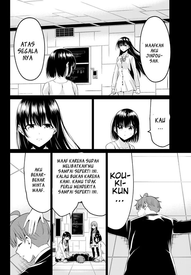 Sekai ka Kanojo ka Erabenai Chapter 39 Gambar 10