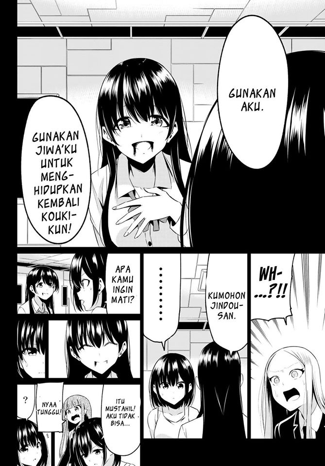 Sekai ka Kanojo ka Erabenai Chapter 39 Gambar 12