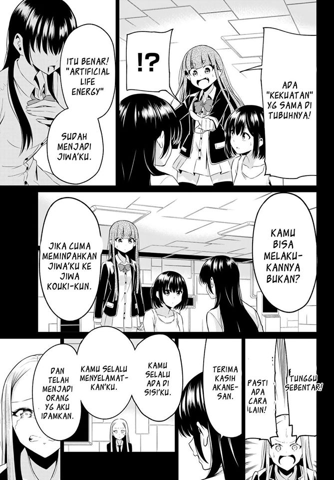 Sekai ka Kanojo ka Erabenai Chapter 39 Gambar 13