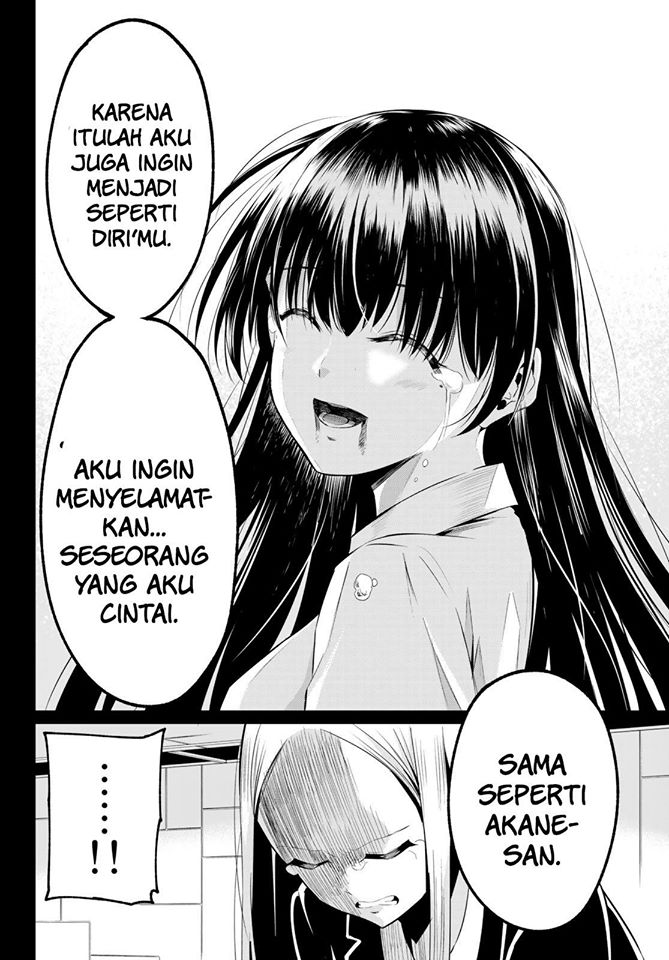 Sekai ka Kanojo ka Erabenai Chapter 39 Gambar 14