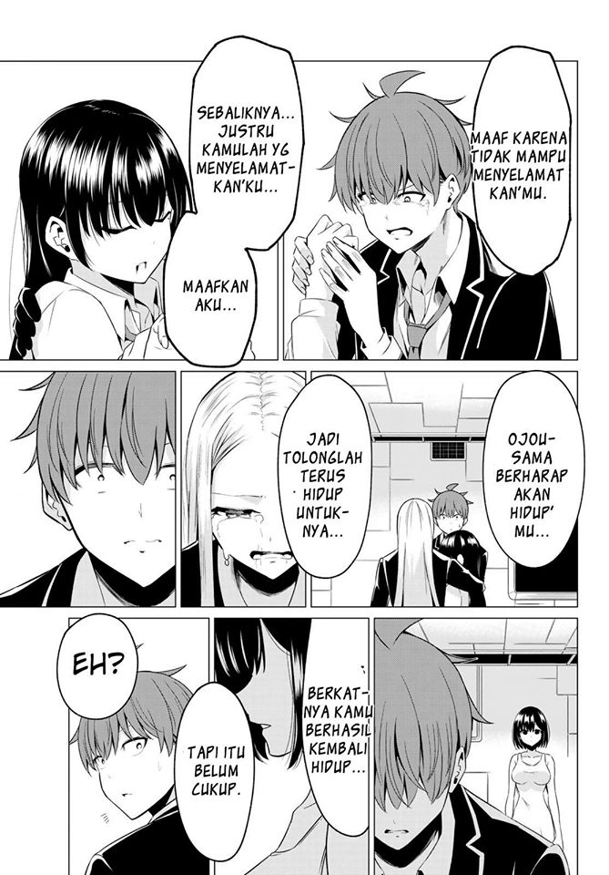 Sekai ka Kanojo ka Erabenai Chapter 39 Gambar 17