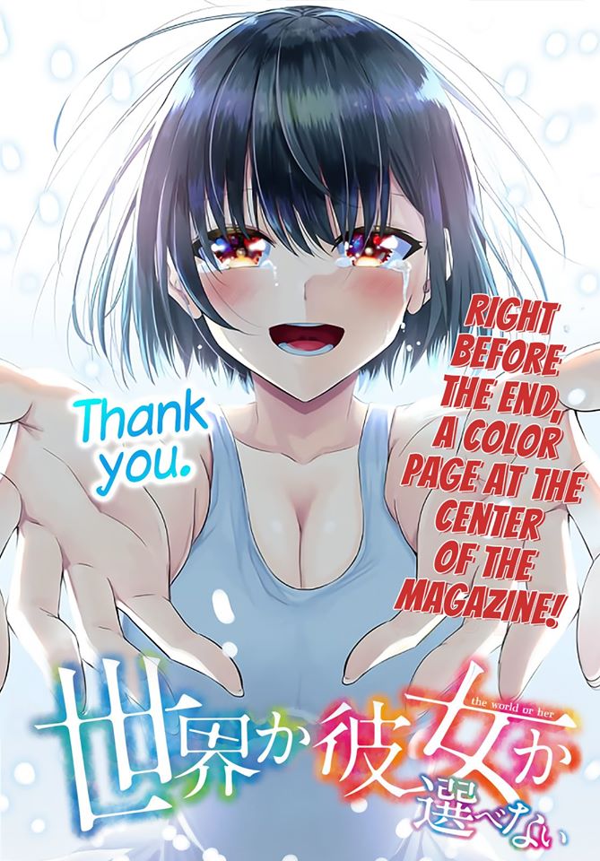 Baca  Sekai ka Kanojo ka Erabenai Chapter 39 Gambar 2