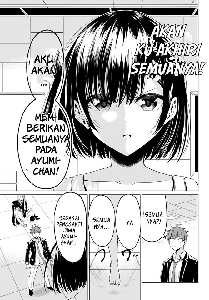 Sekai ka Kanojo ka Erabenai Chapter 39 Gambar 21