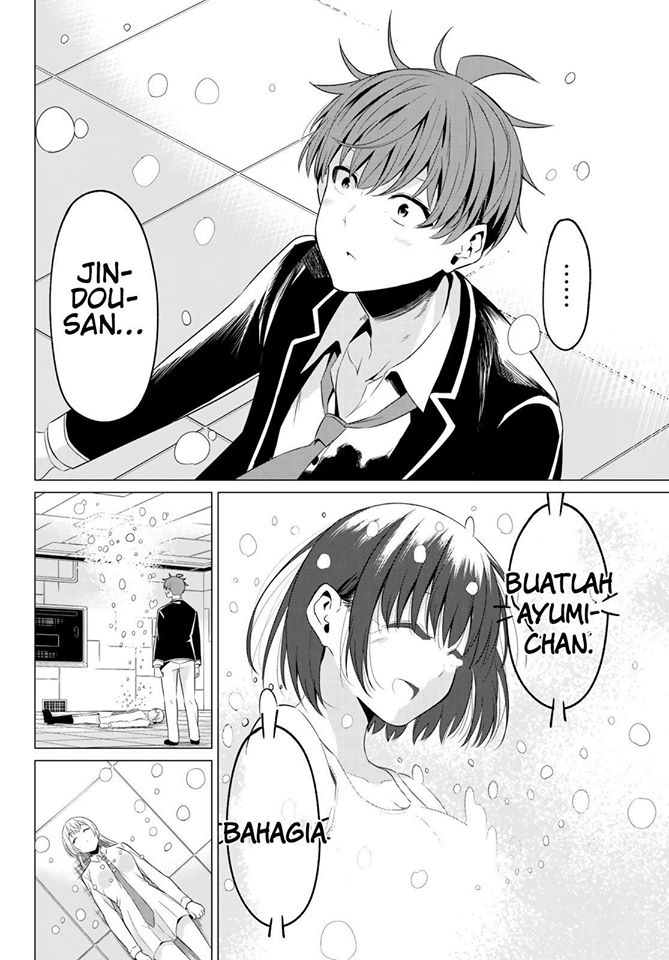 Sekai ka Kanojo ka Erabenai Chapter 39 Gambar 33