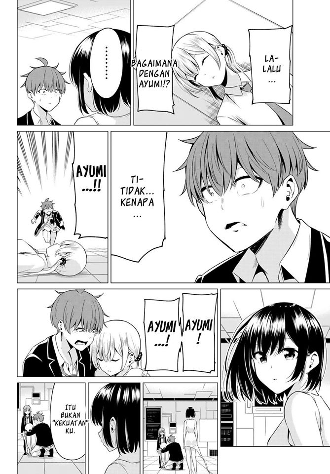 Sekai ka Kanojo ka Erabenai Chapter 39 Gambar 6