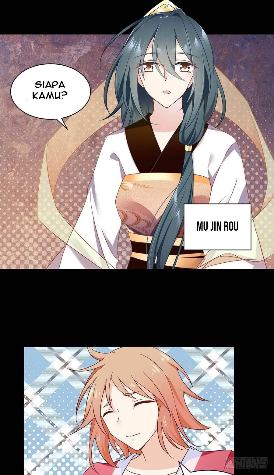 Meng Shi Zai Shang Chapter 75 Gambar 9