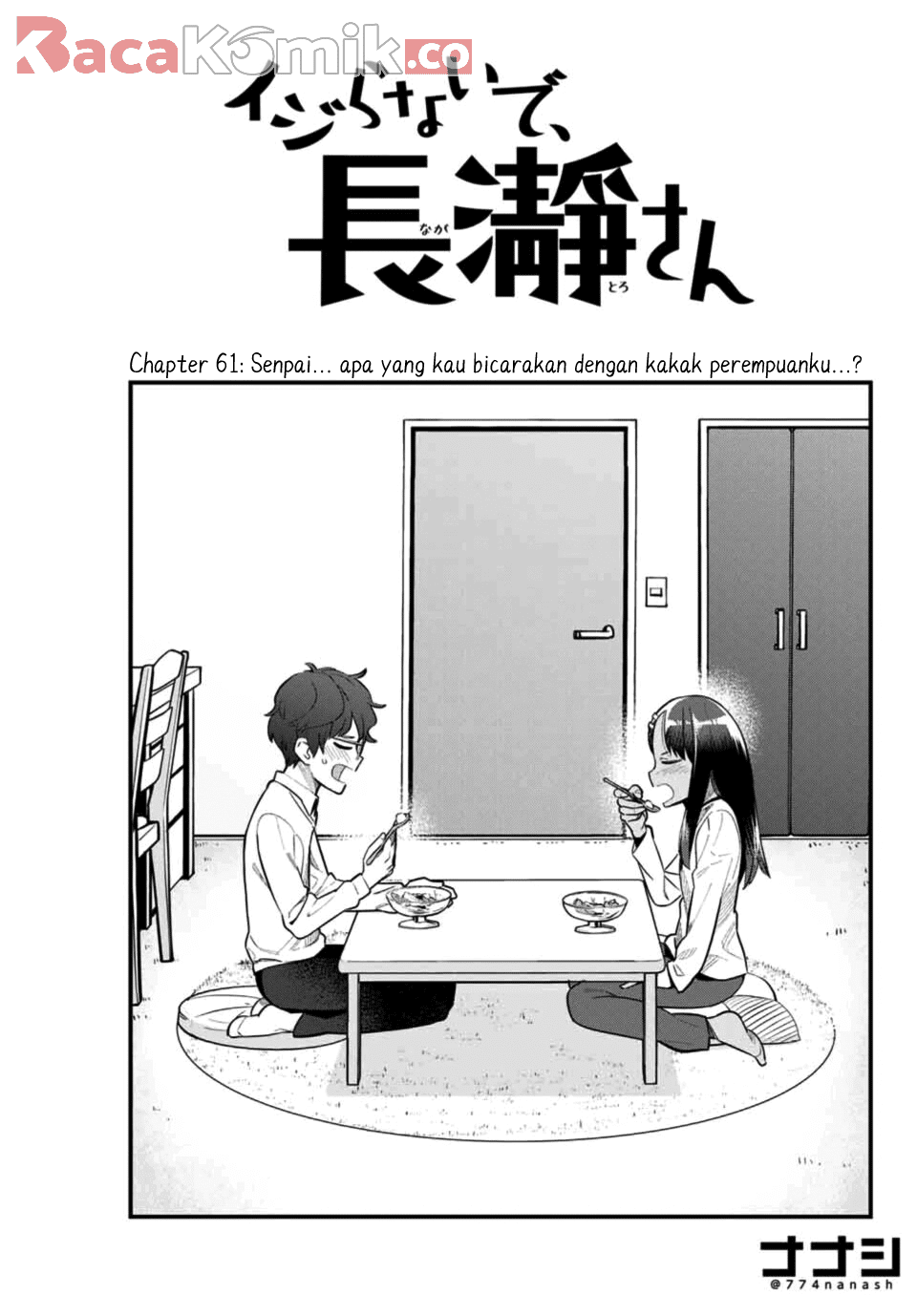 Baca Komik Ijiranaide, Nagatoro-san Chapter 61 Gambar 1