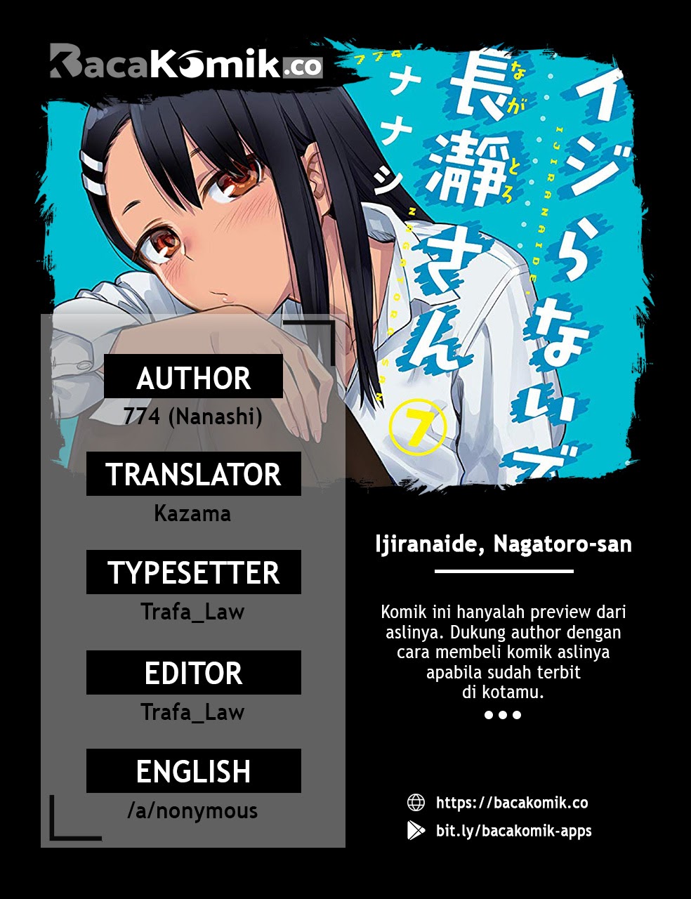 Baca Ijiranaide, Nagatoro-san Chapter 60 Gambar 2