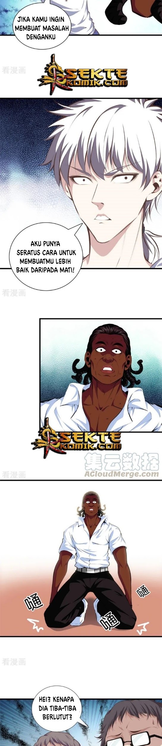 Dushi Zhizun Chapter 91 Gambar 12
