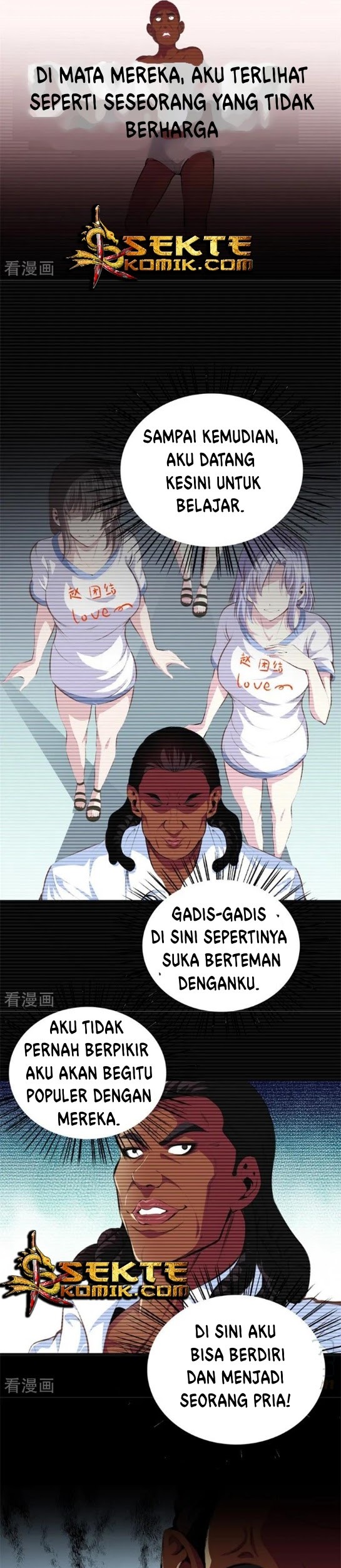 Dushi Zhizun Chapter 91 Gambar 4