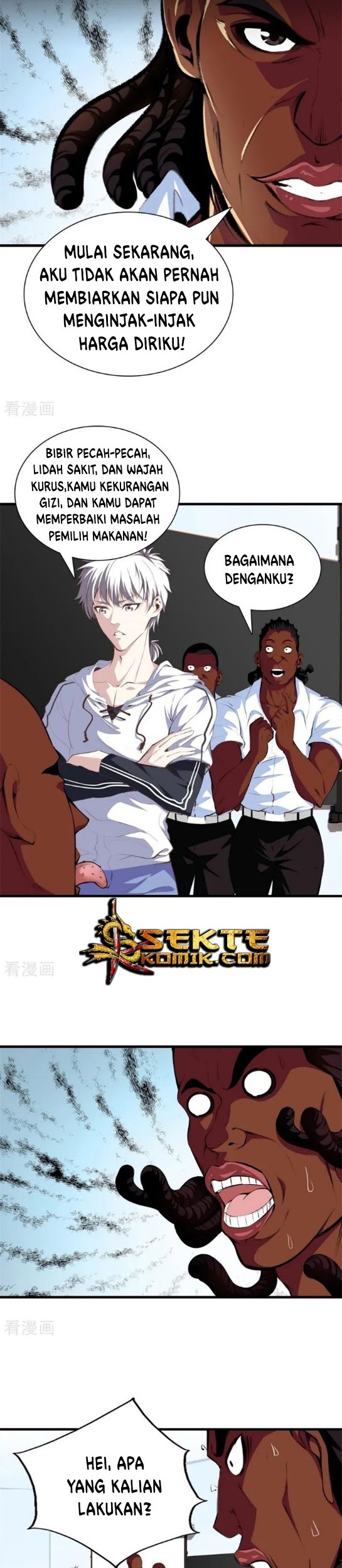 Dushi Zhizun Chapter 91 Gambar 5