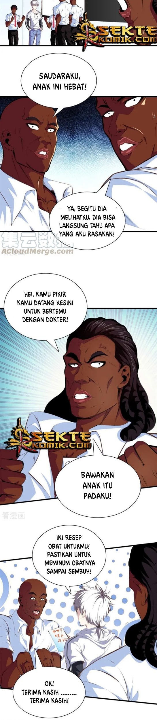 Dushi Zhizun Chapter 91 Gambar 6