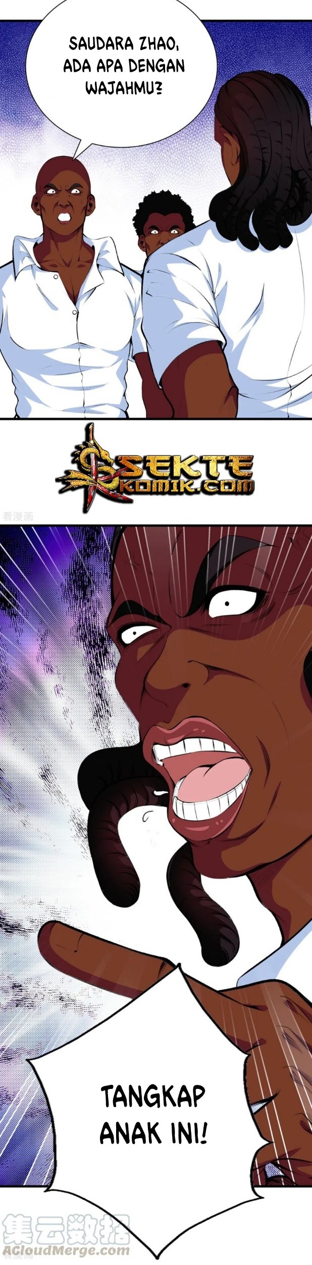 Dushi Zhizun Chapter 90 Gambar 13