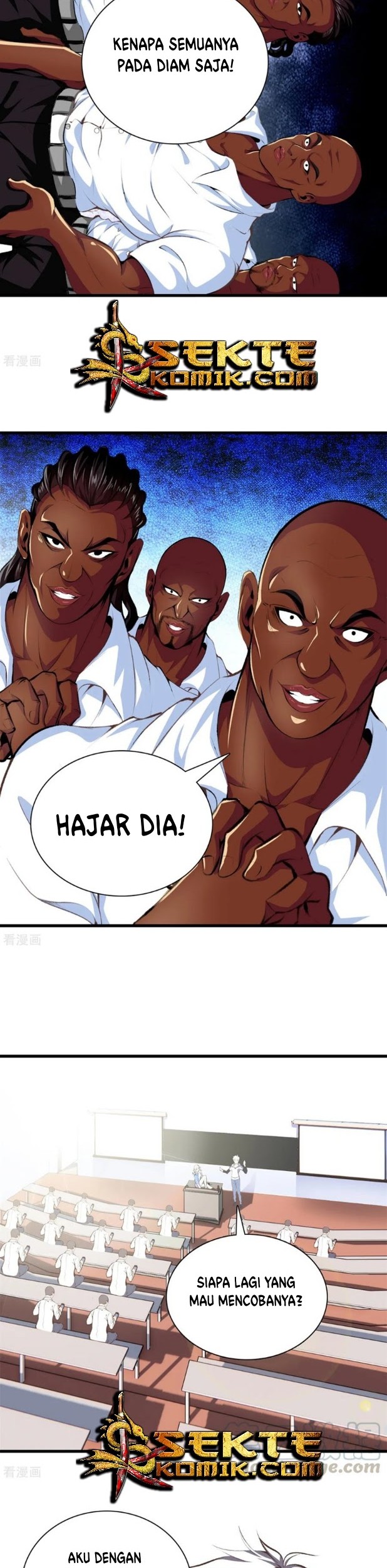Dushi Zhizun Chapter 90 Gambar 3