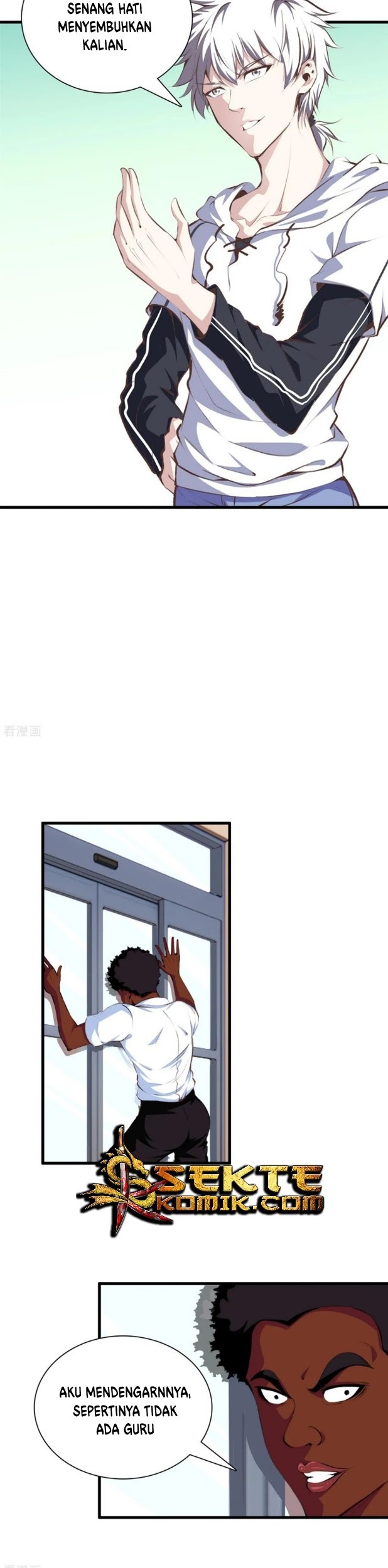 Dushi Zhizun Chapter 90 Gambar 4