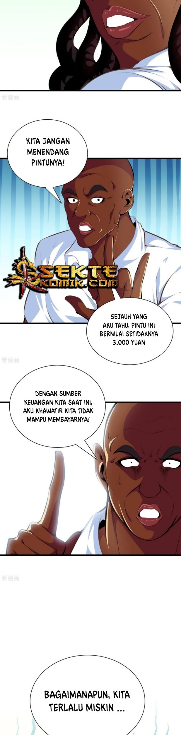 Dushi Zhizun Chapter 90 Gambar 6
