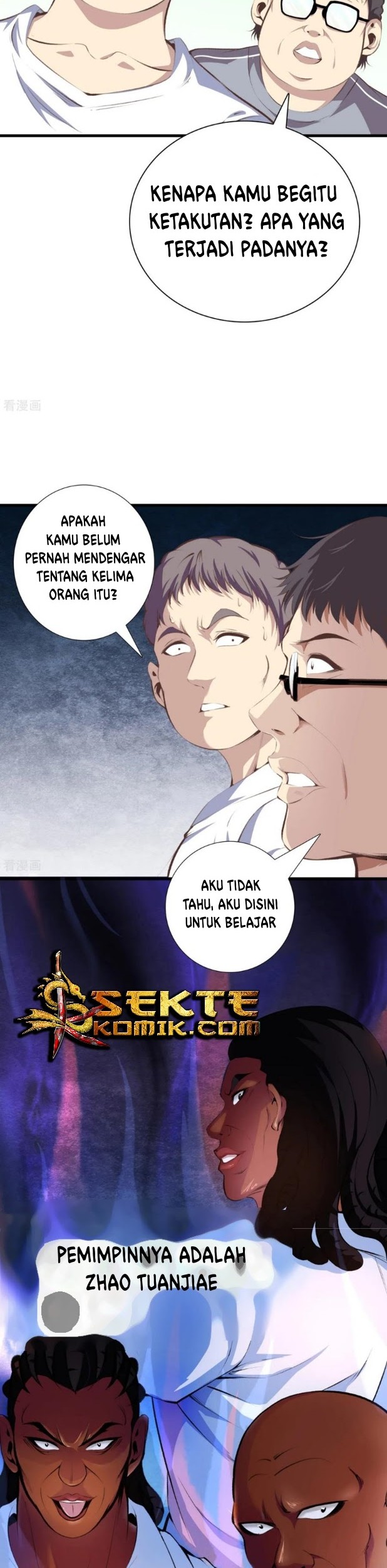 Dushi Zhizun Chapter 90 Gambar 9