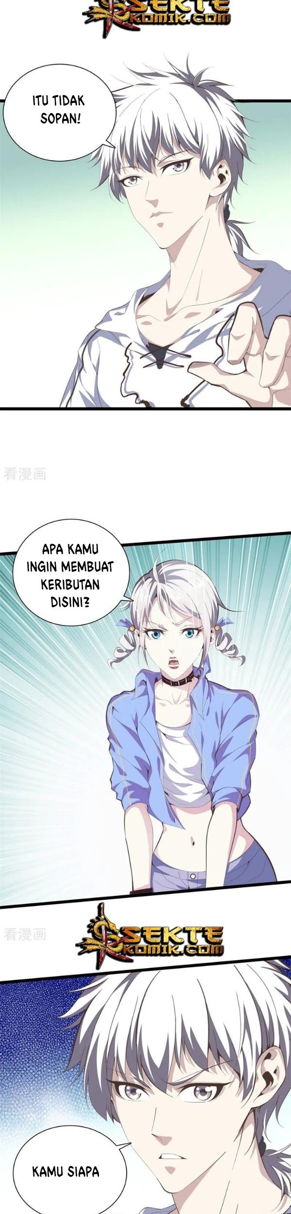 Dushi Zhizun Chapter 89 Gambar 4
