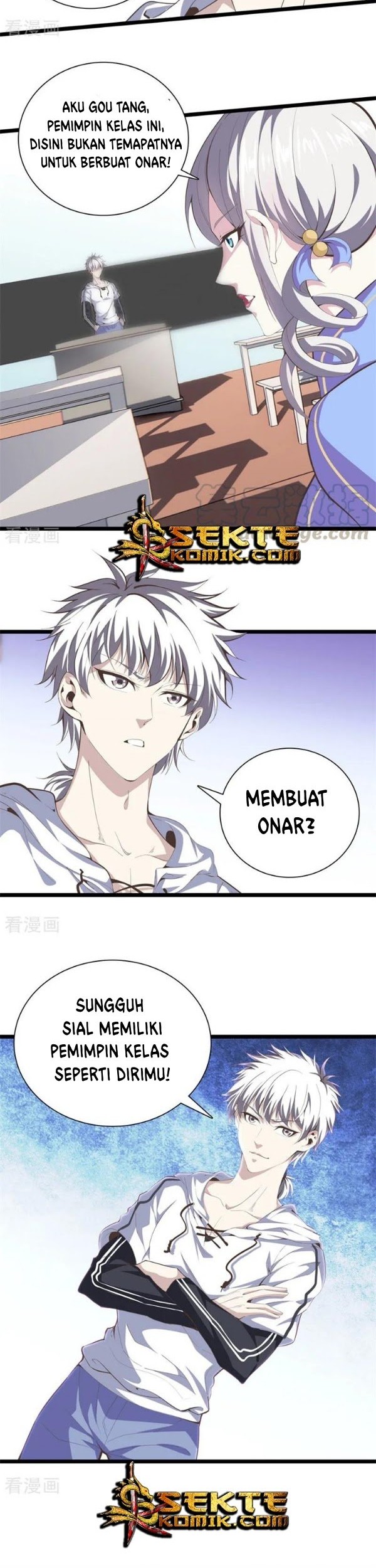 Dushi Zhizun Chapter 89 Gambar 5