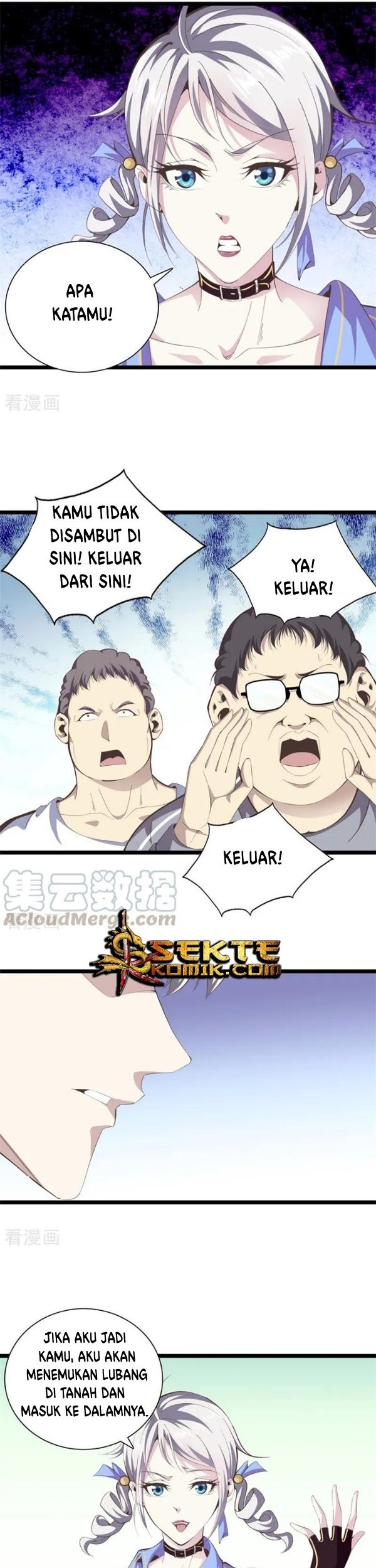 Dushi Zhizun Chapter 89 Gambar 6