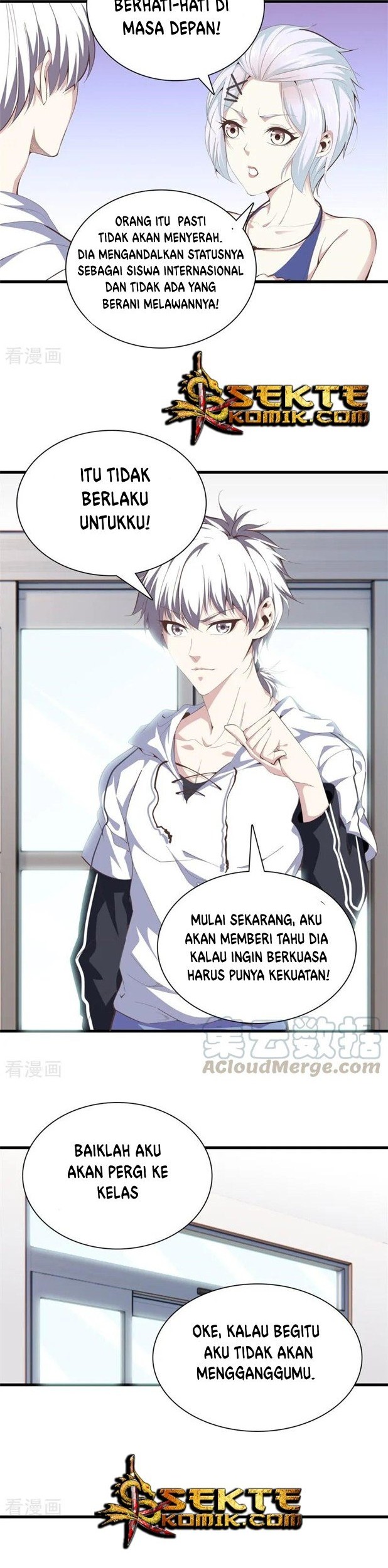 Dushi Zhizun Chapter 88 Gambar 3