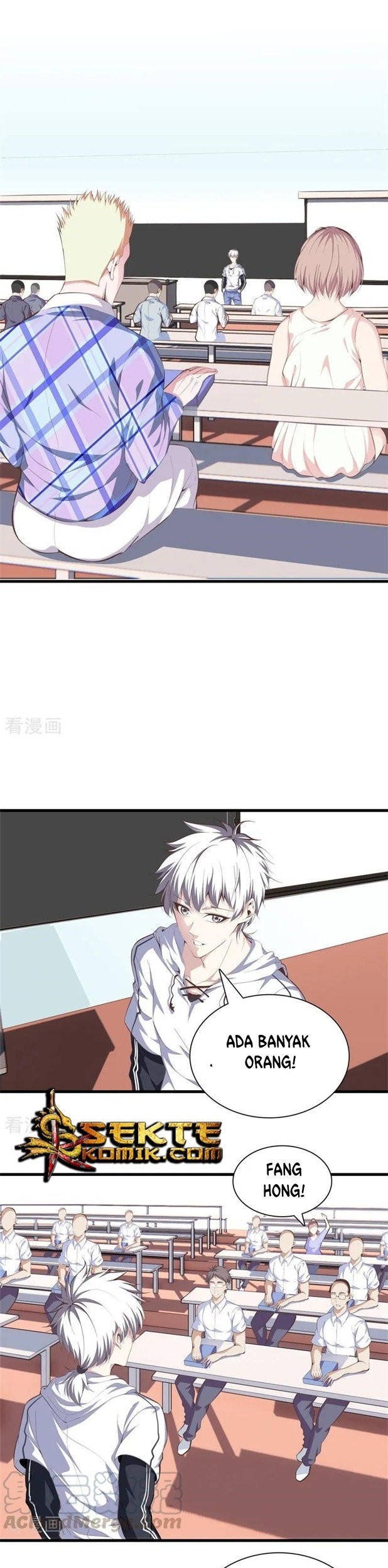 Dushi Zhizun Chapter 88 Gambar 4